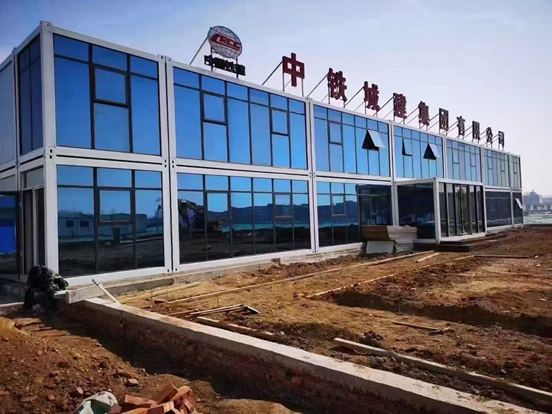 Projet de maison de conteneurs pour China Railway Urban Construction Group