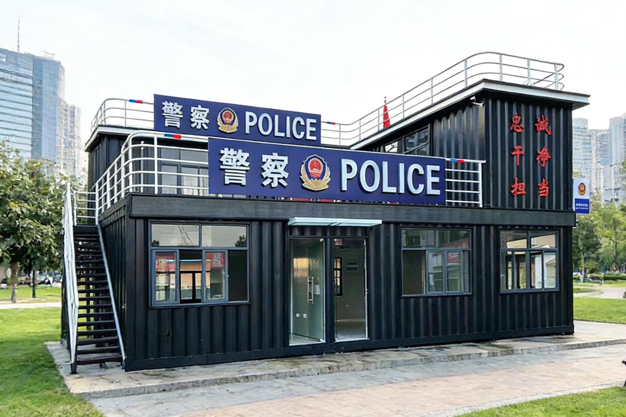 Poste de police modulaire portable pour un déploiement rapide