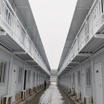 <strong>Logement des travailleurs Flat Pack Container House</strong>